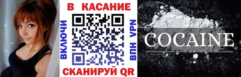 Названия наркотиков Старый Оскол ГАШ  Бошки Шишки  Мефедрон 