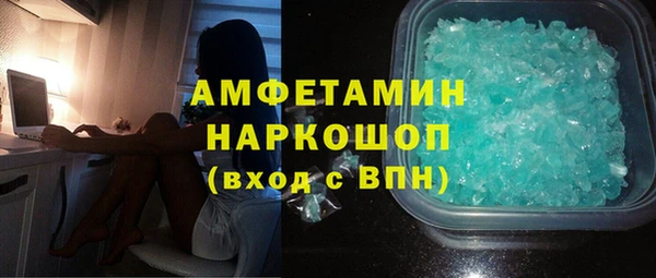 дурь Дмитровск