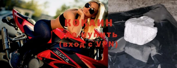 дурь Дмитровск