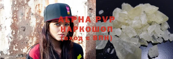 метамфетамин Дмитриев