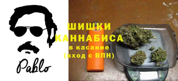 метамфетамин Дмитриев
