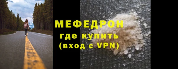 дурь Дмитровск