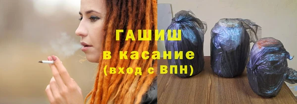 дурь Дмитровск