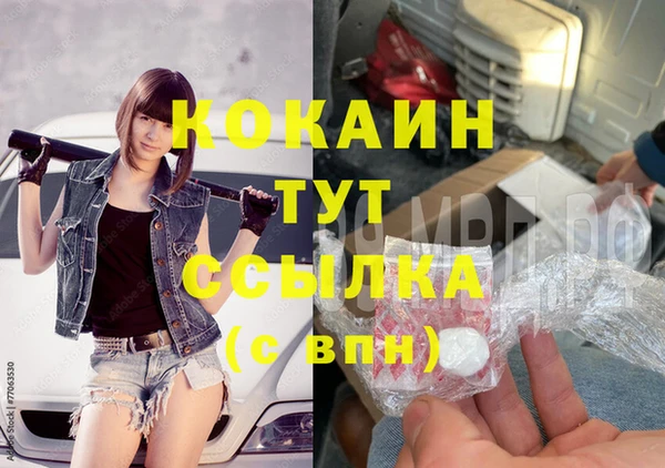 метамфетамин Дмитриев