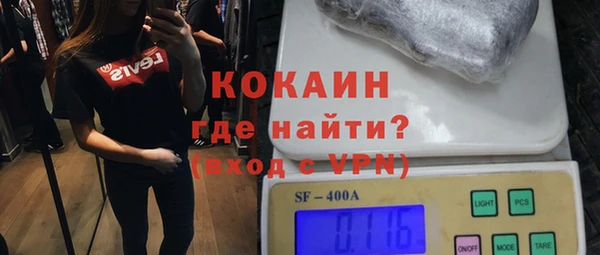 метамфетамин Дмитриев