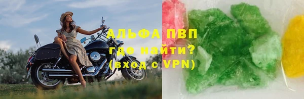 дурь Дмитровск