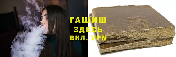 метамфетамин Дмитриев