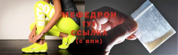 метамфетамин Дмитриев