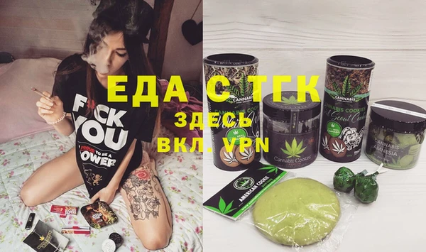 метамфетамин Дмитриев