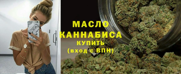 прущий лед Гусь-Хрустальный