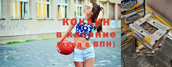 метамфетамин Дмитриев