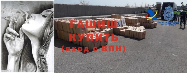 дурь Дмитровск