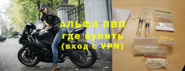 метамфетамин Дмитриев