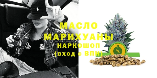 дурь Дмитровск
