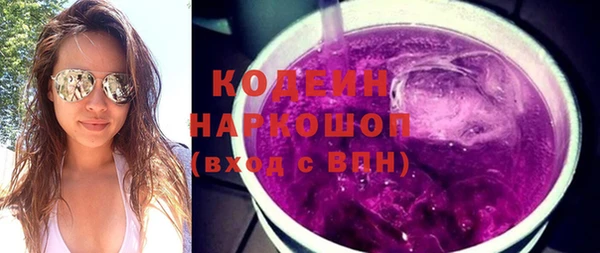 сатива Дмитров