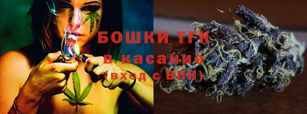 метамфетамин Дмитриев
