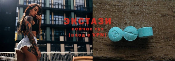 метамфетамин Дмитриев
