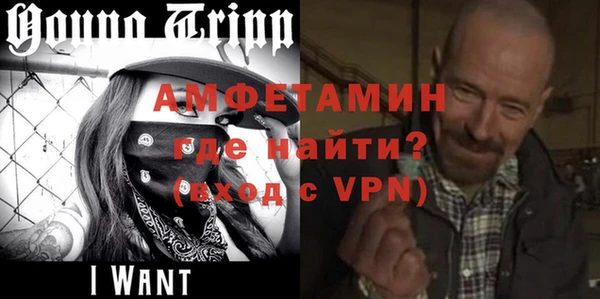 дурь Дмитровск