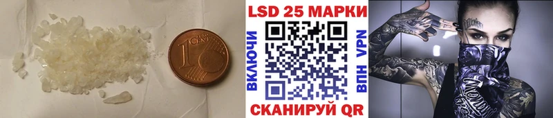 ОМГ ОМГ как войти  Старый Оскол  Лсд 25 экстази кислота 